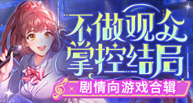 孙兴慜脚部严重扭曲变形