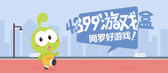 特朗普说能待得惯可能都不想走了