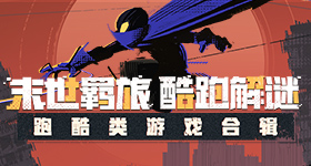亿果粉的选择在京东