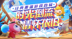 曾沛慈回应雪人换黄灿灿